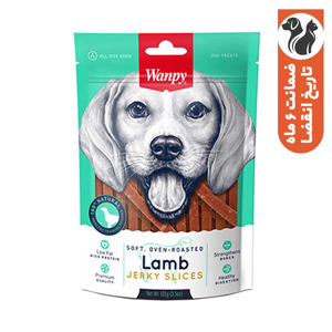 تشویقی سگ ونپی مدل Lamb Jerky Slices با طعم بره وزن 100 گرم