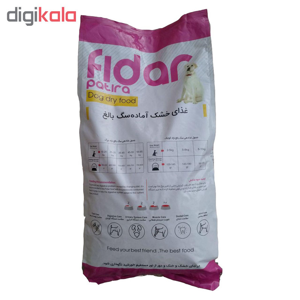 غذای خشک سگ فیدار پاتیرا مدل Mini Adult وزن 10 کیلوگرم