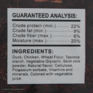 تشویقی سگ ووجی برند مدل Jerky Stick Duck 905855 کد 1531 وزن 70 گرم