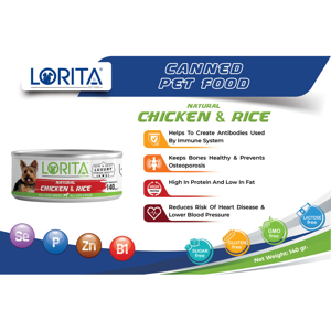 کنسرو غذای سگ لوریتا مدل NATURAL CHICKEN & RICE وزن 140 گرم مجموعه 4 عددی