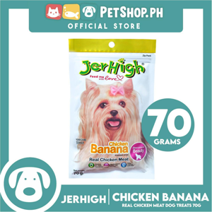 اسنک تشویقی سگ جرهای مدل Banana And Chicken Stick وزن 70 گرم