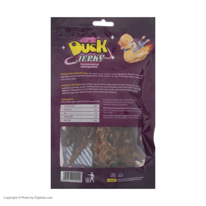 غذای تشویقی بی بی ان مدل Duck Jerky 202929 کد 1540 وزن 150 گرم
