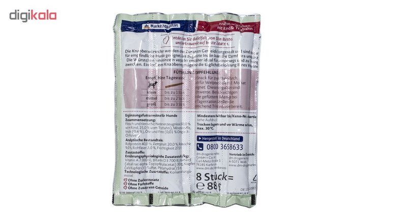 اسنک تشویقی سگ دین بستس مدل Beef and Turkey وزن 44 گرم