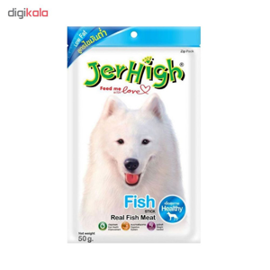 اسنک تشویقی سگ جرهای مدل Fish Stick وزن 50 گرم