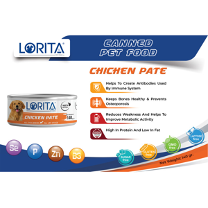 کنسرو غذای سگ لوریتا مدل CHICKEN PATE وزن 140 گرم مجموعه 4 عددی