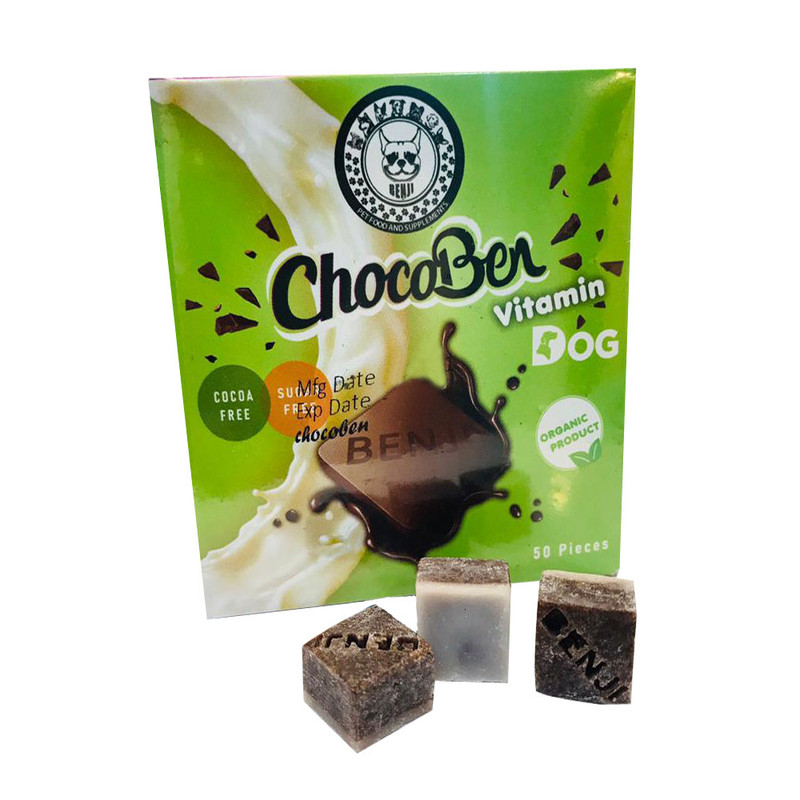 غذای تشویقی سگ بنجی مدل chocoben vitamin بسته 50 عددی