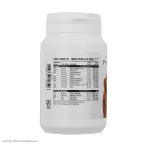 قرص مکمل سگ پروپرفک مدل Multivitamin بسته 150 عددی