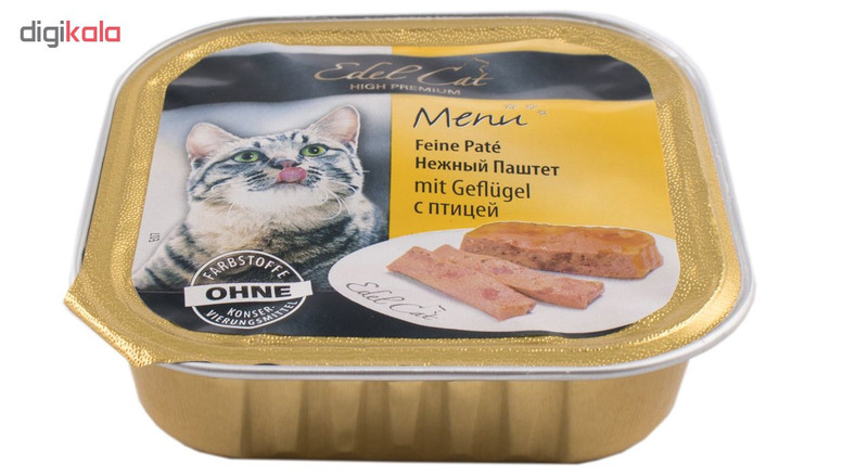 خوراک گربه ایدل کت مدل MENU حاوی گوشت مرغ وزن 100 گرمی