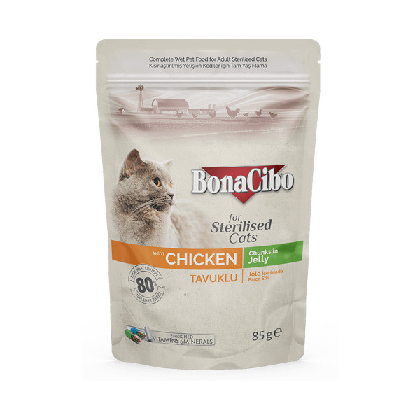 غذای پوچ گربه بوناسیبو مدل Chicken وزن 85 گرم