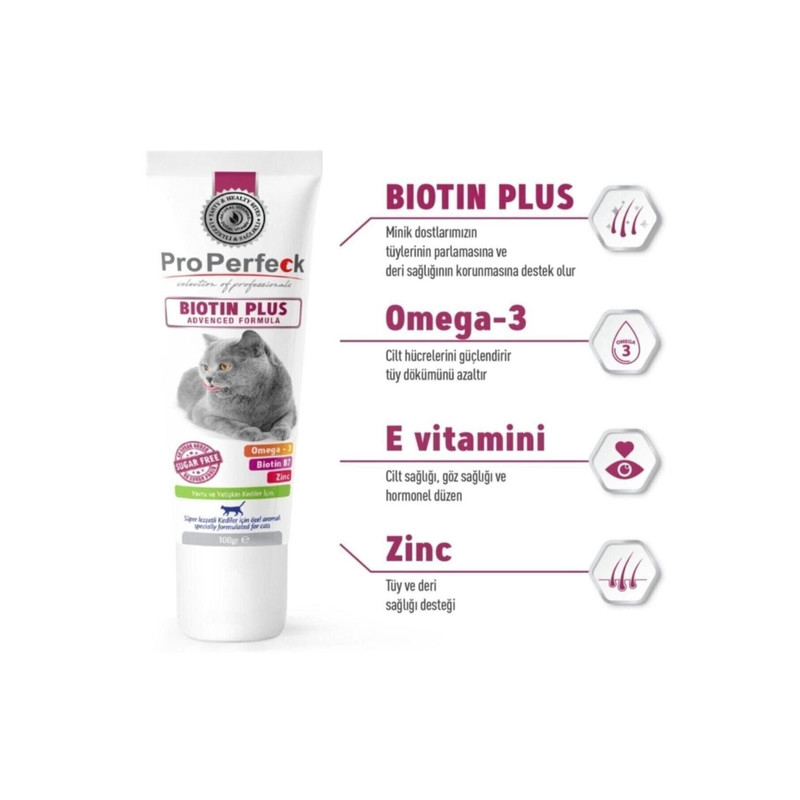 خمیر بیوتین گربه پروپرفک مدل Biotin Plus وزن 100 گرم
