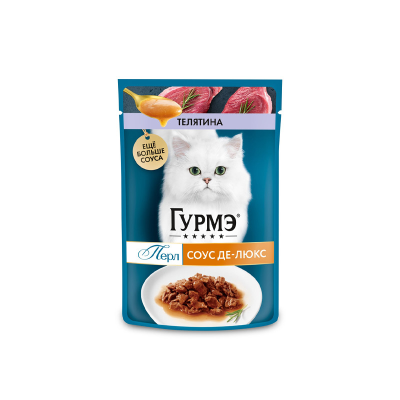پوچ گربه بالغ گورمت مدل Perle طعم گوشت گوساله وزن 75 گرم
