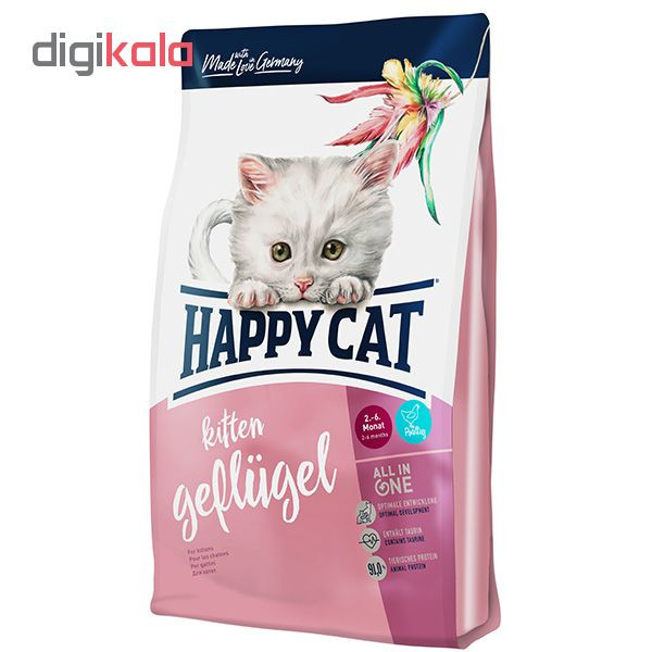 غذای خشک گربه هپی کت مدل 2 Kitten وزن 1400 گرم