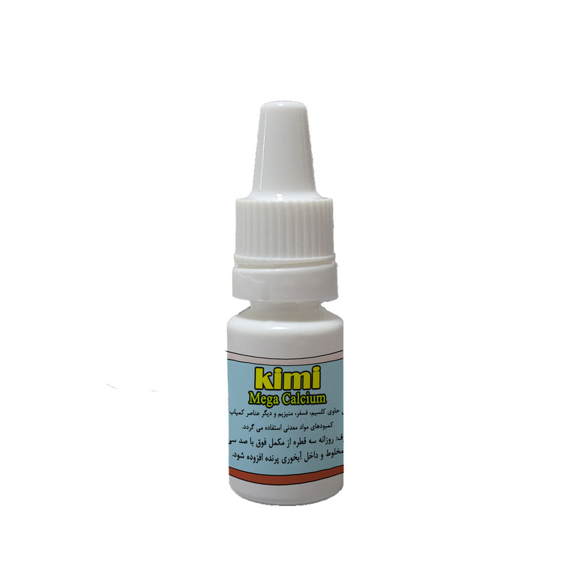محلول مگا مینرال کلسیم پرنده کیمی کد 096 حجم 20 میلی لیتر
