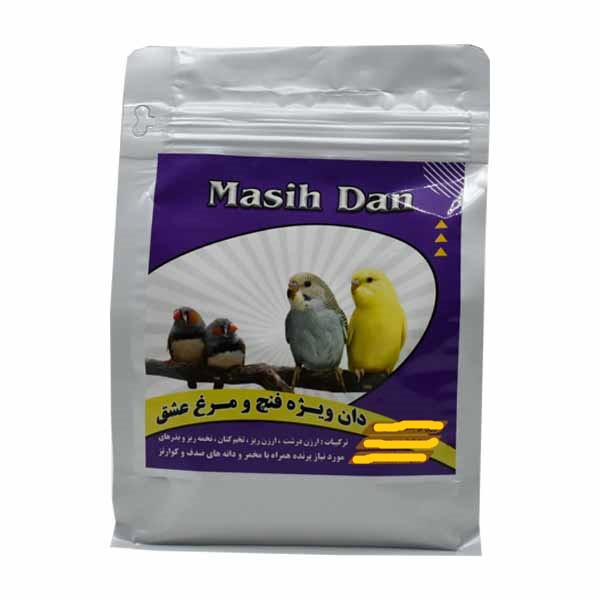 غذای مرغ عشق و فنچ مسیح دان مدل مخلوط وزن 850 بسته 2 عددی