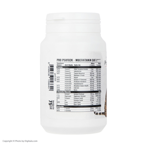 قرص مکمل مولتی ویتامین گربه پروپرفک مدل Multivitamin بسته 150
