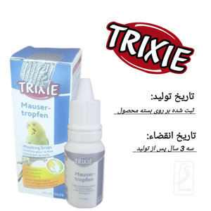 مکمل پرریزی پرنده تریکسی مدل Mauser_tropfen حجم 15 میلی لیتر