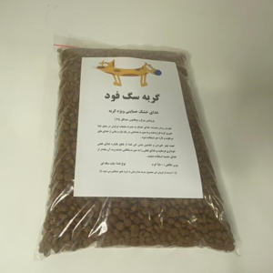 غذای خشک گربه مدل گرانول وزن ۱.۵ کیلوگرم
