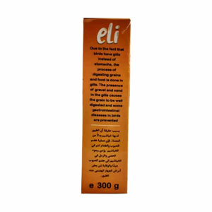 مکمل غذای پرندگان الی کد S.315 وزن 300 گرم