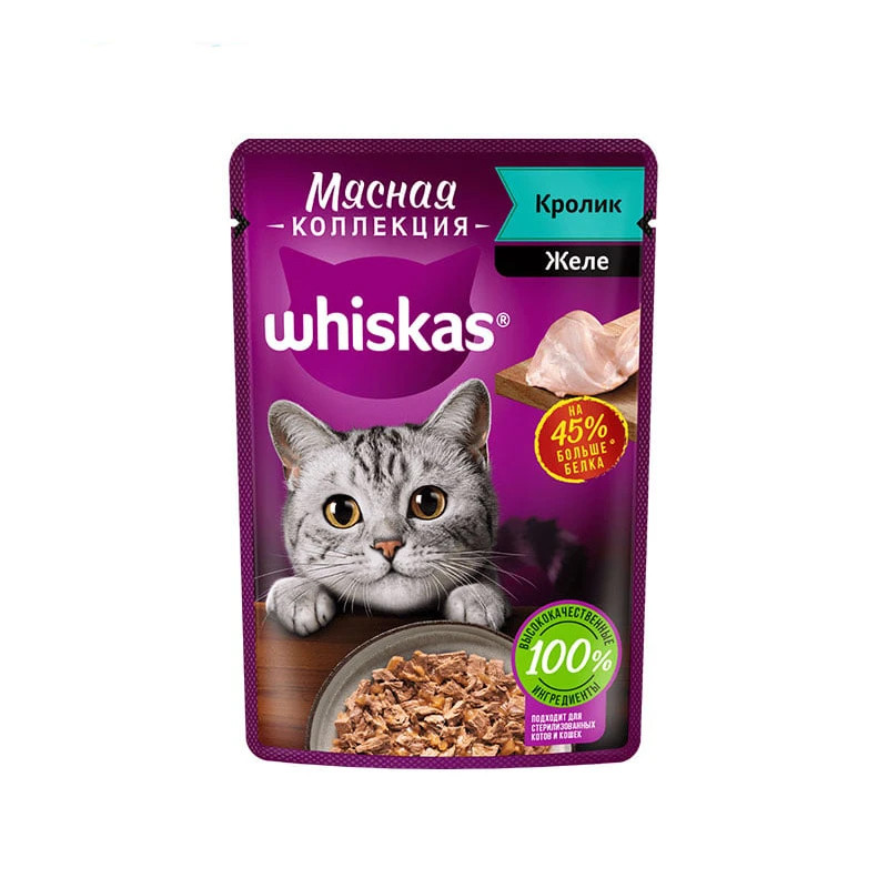 پوچ گربه بالغ ویسکاس مدل Smoky Rabbit In Jelly طعم گوشت خرگوش وزن ۷۵ گرم