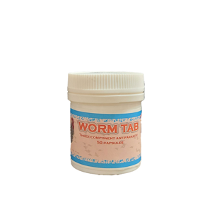کپسول ضد انگل طیور مدل worm tab بسته 50 عددی
