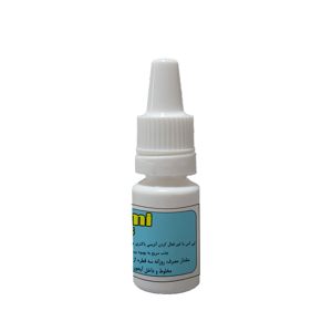 قطره TS پرنده مدل کیمی کد 049 وزن 10 گرم