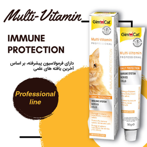 خمیر مولتی ویتامین گربه جیم کت مدل PASTE-Professional وزن 100 گرم