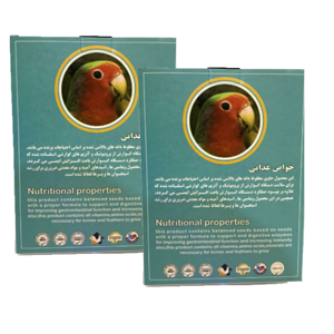 غذای طوطی برزیلی کیمی مدل حمایتی وزن 750 گرم بسته 2 عددی