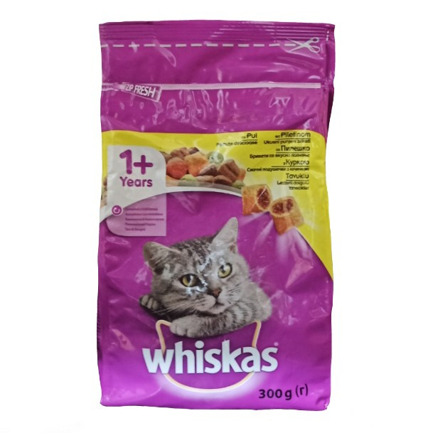 غذای خشک گربه ویسکاس مدل Chicken_300 وزن ۳۰۰ گرم