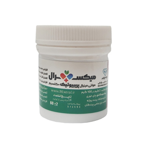 پک کامل مولتی مینرال ، عناصر کمیاب و پربیوتیک میکسرال مناسب نطفه وپر وسلامت و رشد پرنده مدل 24 عددی