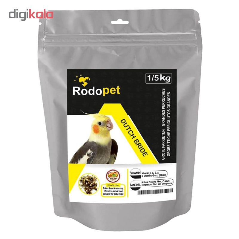 غذای عروس هلندی ردوپت مدل DBR1500 وزن 1500 گرم