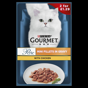 غذا پوچ گربه گورمت مدل گوشت مرغ وزن 85 گرم