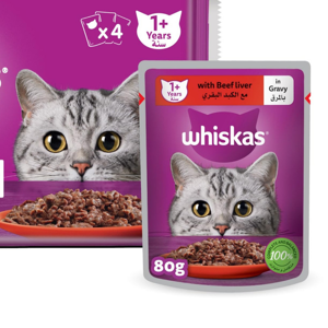 پوچ گربه ویسکاس مدل with beef liver in gravy وزن 80 گرم