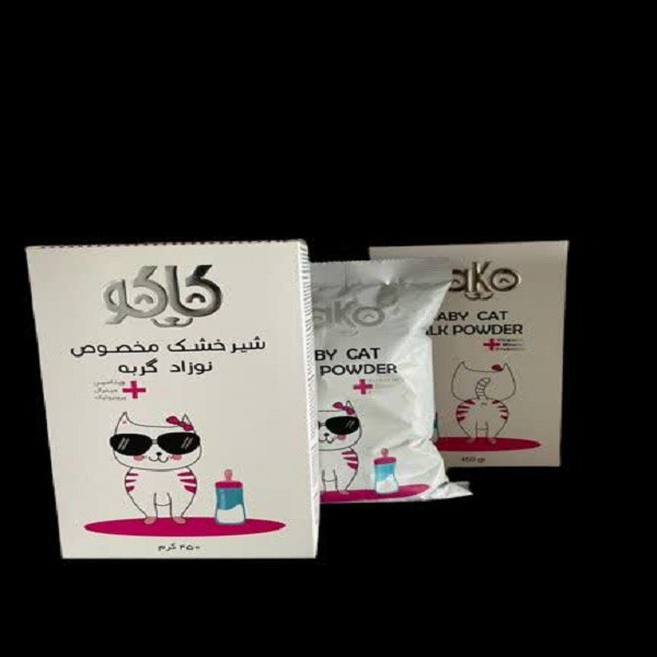 شیرخشک کاکو ویژه نوزاد گربه ، مدل kitten milk وزن 450 گرم
