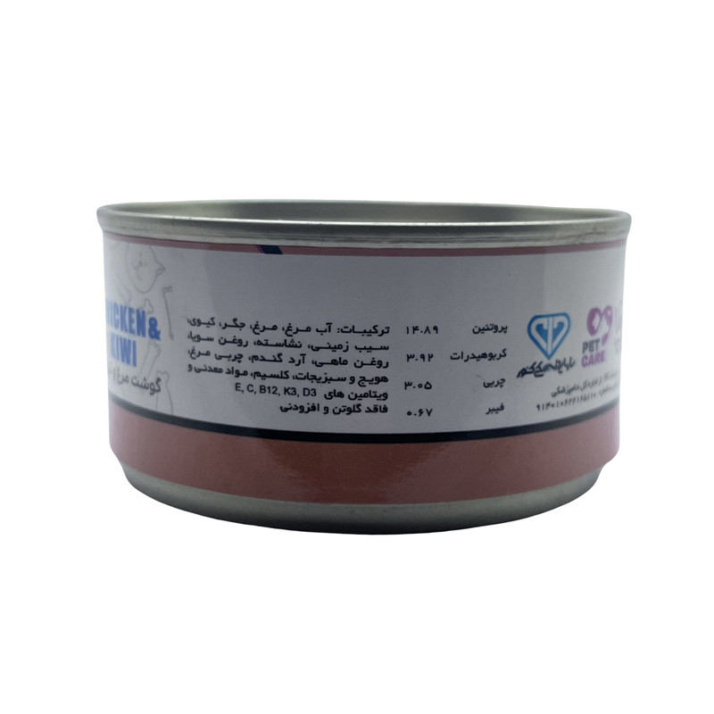 کنسرو غذای گربه وکسی مدل پته گوشت مرغ و کیوی وزن 110 گرم