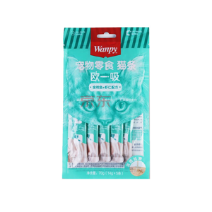 بستنی گربه ونپی با طعم ماهی و خرچنگ - 14 گرم بسته 5 عددی