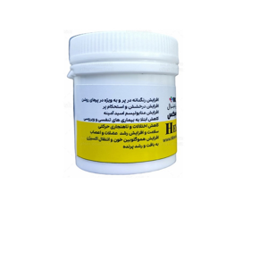 مکمل مینرال پرندگان میکسرال مدل HEPTA MIX بسته 60 گرمی
