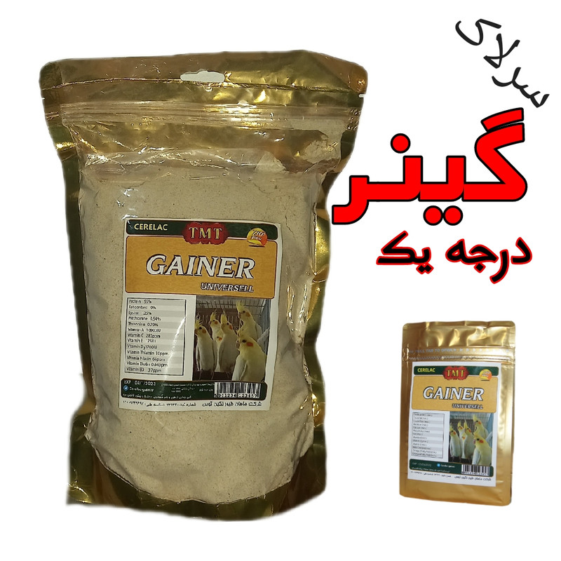 غذای کمکی طوطیسانان و سایر پرندگان زینتی گینر مدل Golden number ONE وزن 450 گرم