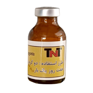 پودر مکمل پرندگان زئوتیس مدل TNT وزن 50 گرم