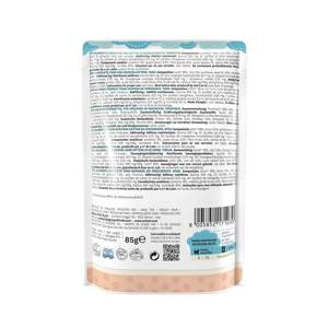 پوچ گربه شسیر مدل کیتن مرغ وزن 85 گرم