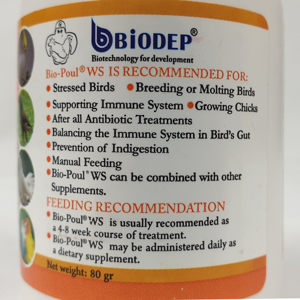 مکمل غذای پرندگان زینتی مدل Bio-Pol وزن ۸۰ گرم