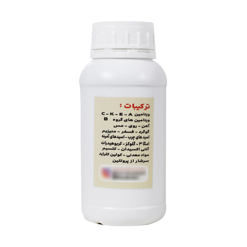 مکمل تقویتی پرنده انرژی پلاس کد 002 وزن 250 گرم