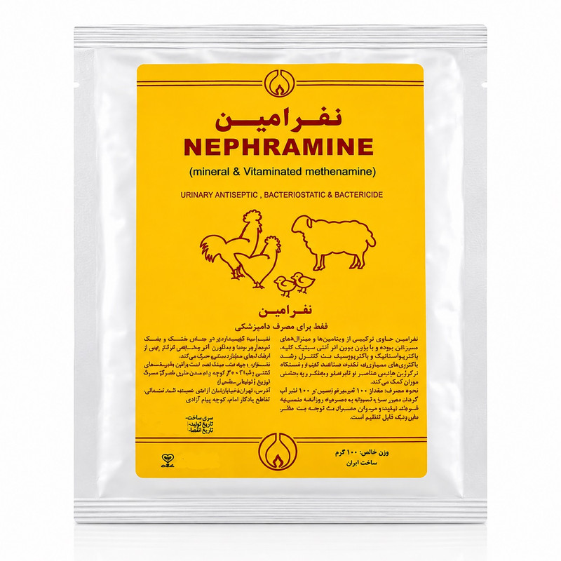 نفرامین مدل متنامین طرح Methenamine وزن 100 گرم