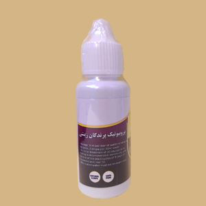 قطره پرندگان مدل پروبیوتیک Plus حجم 30 میلی لیتر