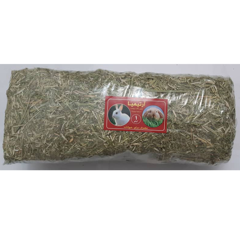 یونجه خرگوش آرتیمیا کد ESK221 وزن 1 کیلوگرم