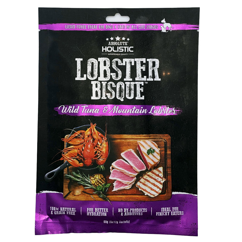 سس غذای گربه و سگ مدل Holistic Tuna & Mountain Lobester وزن 60 گرم