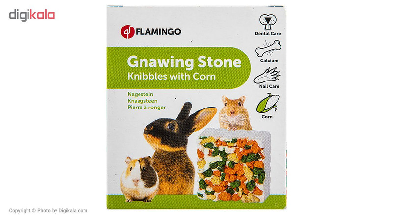 غذای جوندگان فلامینگو مدل Gnawing Stone - 200416 مقدار 70 گرم