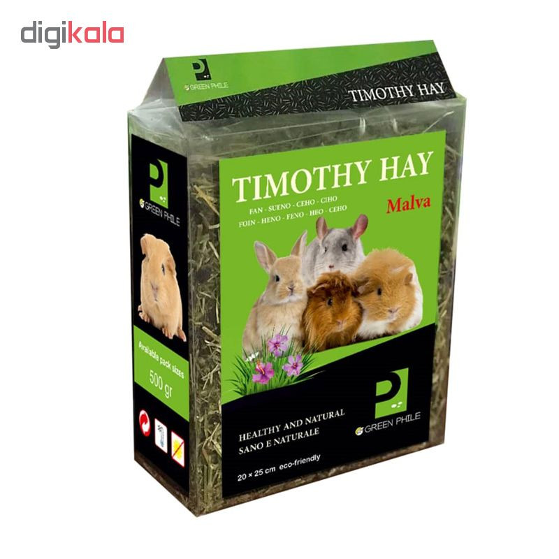 یونجه جوندگان گرین فیل مدل TGP500 وزن ۵۰۰ گرم