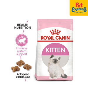 غذای خشک و پوچ بچه گربه برند رویال کنین مدل kitten وزن 2 کیلوگرم