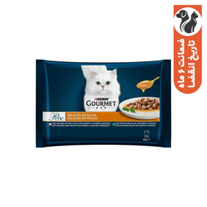 پوچ گربه بالغ گورمت مدل Perle Delights Multipack وزن 85 گرم بسته 4 عددی