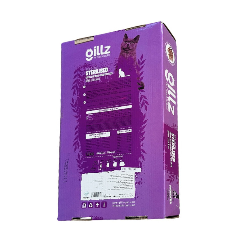 غذا خشک گربه گیلز مدل Sterilized وزن 1.5 کیلوگرم